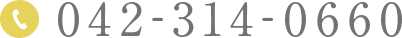 042-314-0660